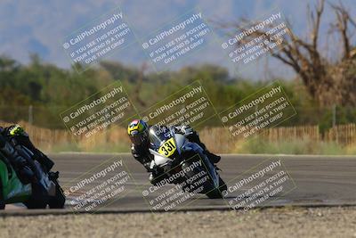 media/Oct-07-2023-CVMA (Sat) [[f84d08e330]]/Race 12 Amateur Supersport Open/